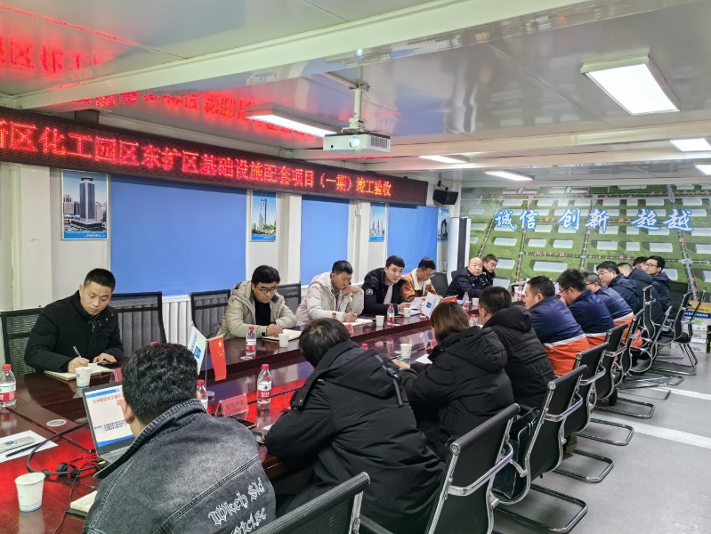 yd2333云顶电子游戏(中国)有限公司