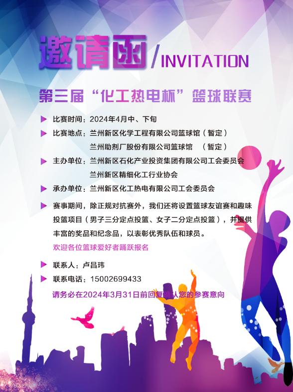 yd2333云顶电子游戏(中国)有限公司