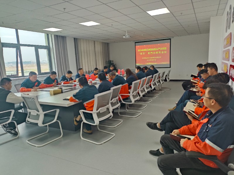 yd2333云顶电子游戏(中国)有限公司