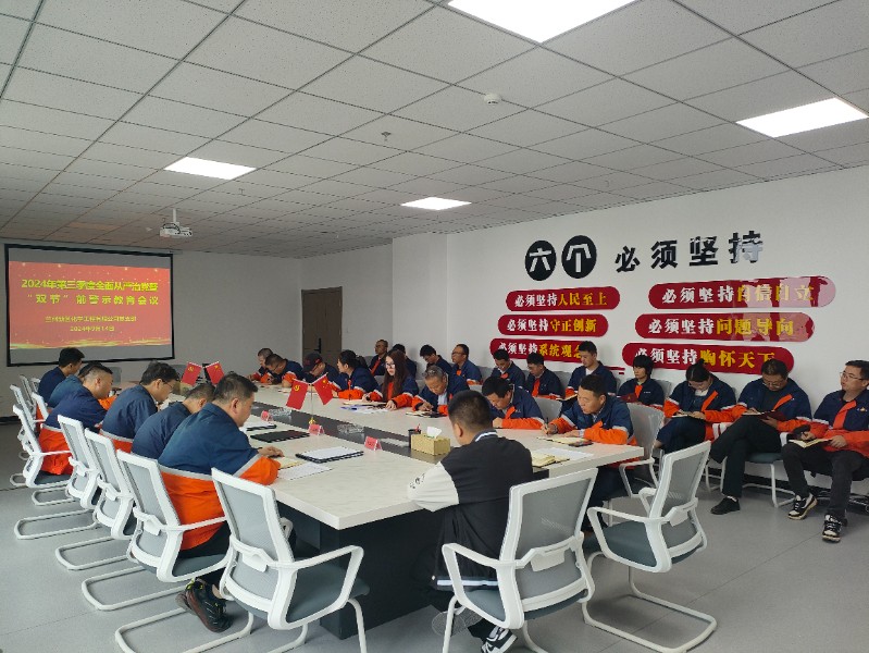 yd2333云顶电子游戏(中国)有限公司