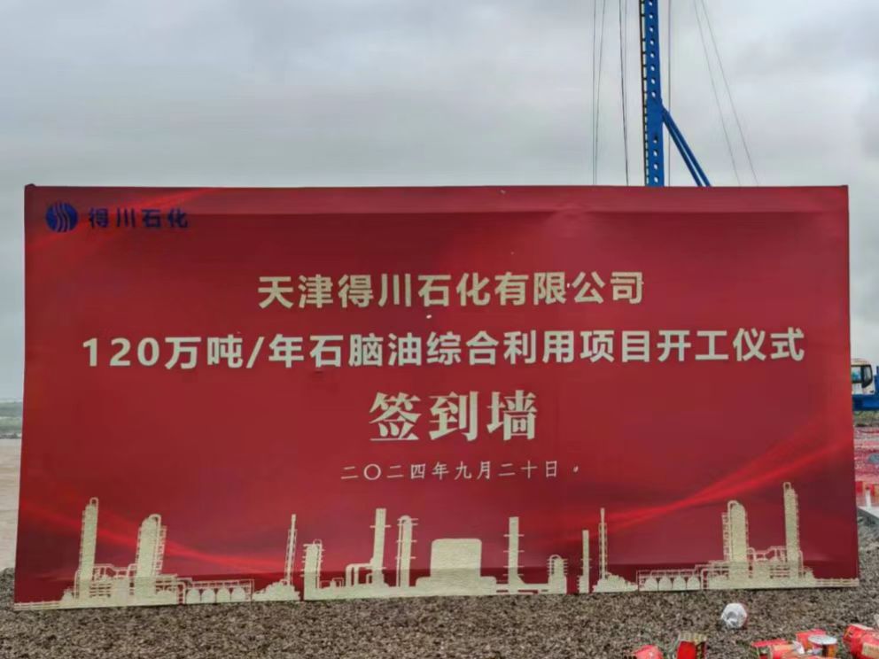 yd2333云顶电子游戏(中国)有限公司