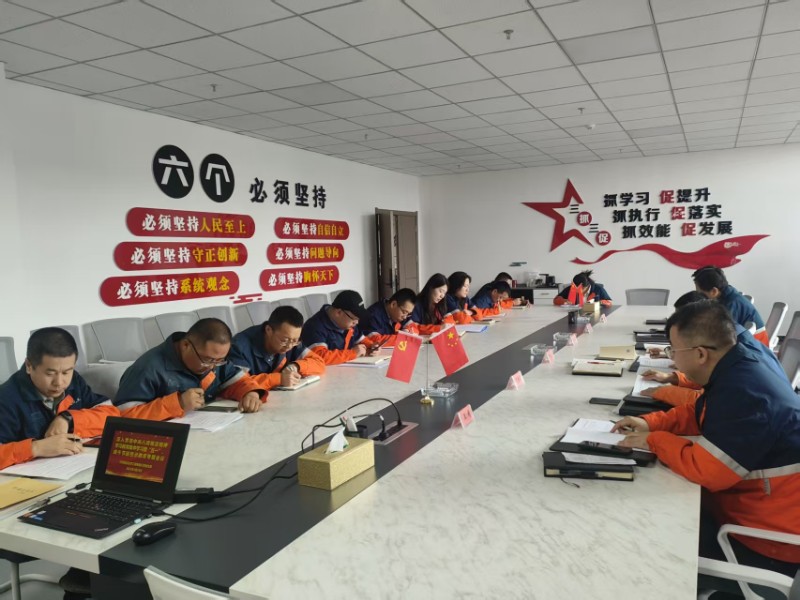 yd2333云顶电子游戏(中国)有限公司