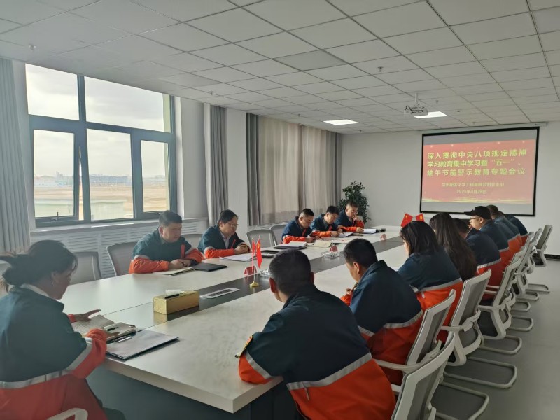 yd2333云顶电子游戏(中国)有限公司