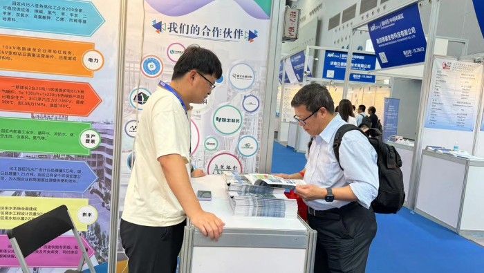 探路新赛道?汇智赢未来：yd2333云顶电子游戏集团专精特新公司招商激活创新磁场